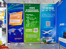 展會(huì)廣告設(shè)計(jì)_展會(huì)廣告布置