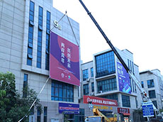 廈門戶外廣告審批流程_廈門市戶外廣告設施設置