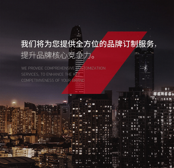 廈門(mén)金逗號(hào)廣告有限公司聯(lián)系方式