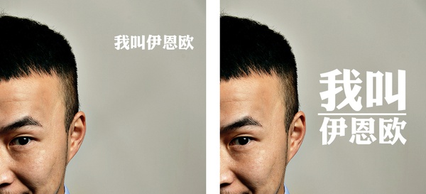 平面設(shè)計