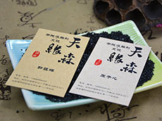 名片設(shè)計_牛皮紙燙黑金古玩文