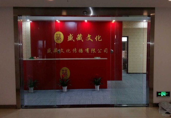 廈門背景墻設計制作公司