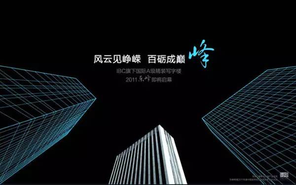 平面設(shè)計(jì)