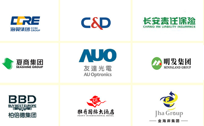 廈門(mén)廣告公司金逗號(hào)客戶(hù)LOGO