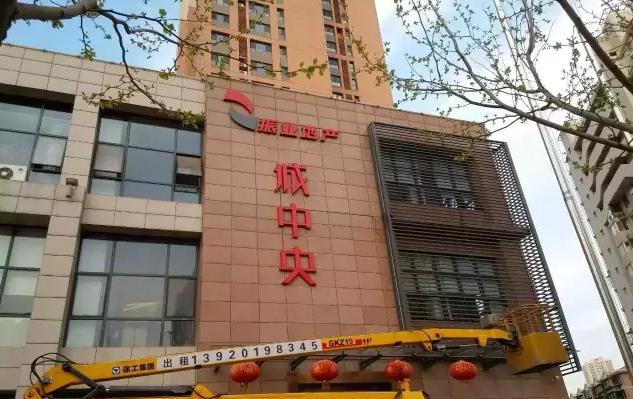 廈門亞克力發光字制作