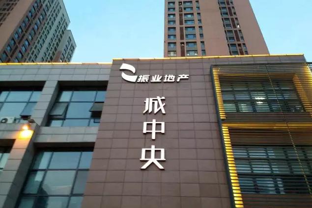 廈門亞克力發光字制作