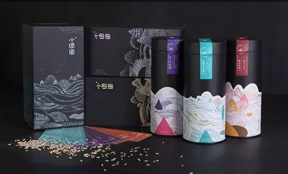 插畫設(shè)計