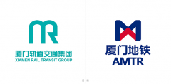 廈門地鐵logo設(shè)計(jì)欣賞