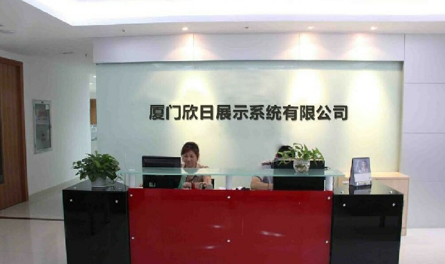 廈門欣日展示系統(tǒng)公司形象墻制作
