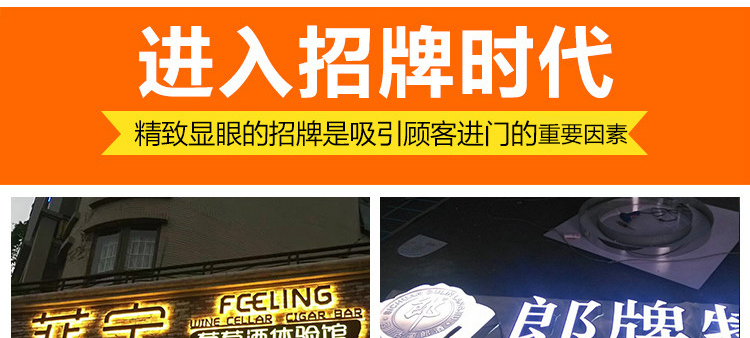 廈門廣告制作_廈門廣告設(shè)計(jì)_招牌制作安裝