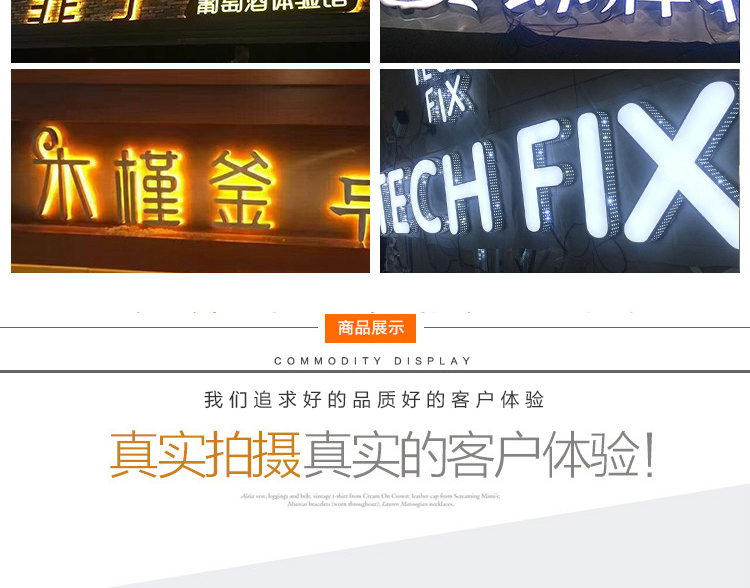 廈門廣告制作_廈門廣告設(shè)計(jì)_招牌制作安裝