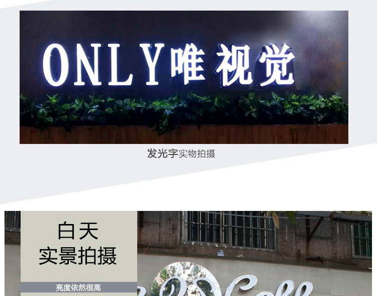 廈門廣告制作_廈門廣告設(shè)計(jì)_招牌制作安裝