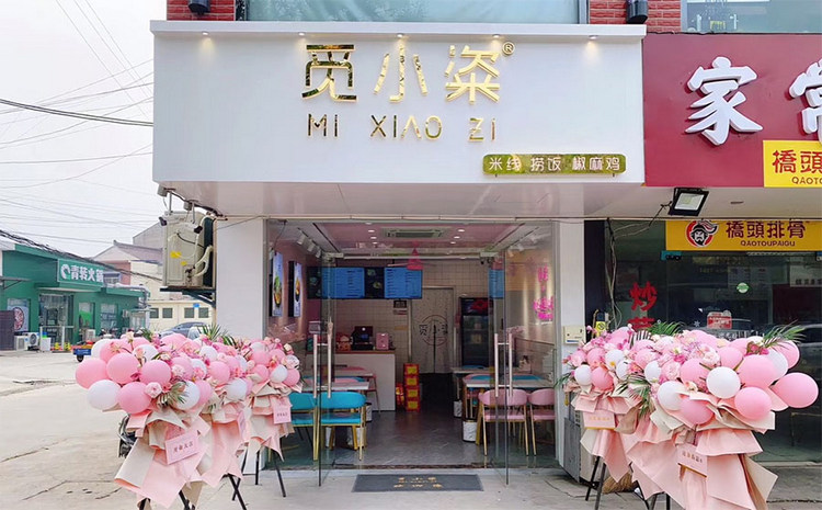 超薄燈箱制作、吸塑燈箱制作、拉(卡)布燈箱制作、餐飲燈箱、門頭燈箱制作、商場(chǎng)燈箱、水晶燈箱制作、滾動(dòng)燈箱制作?