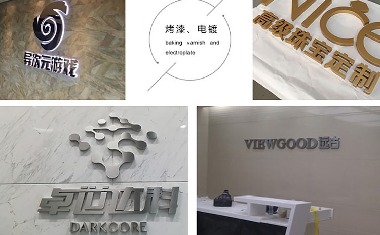 廈門企業(yè)形象墻制作公司專注公司logo墻設(shè)計制作,為客戶提供多樣化的logo墻效果圖及更符合您企業(yè)當前的logo墻制作價格,讓客戶得到心動的實惠!