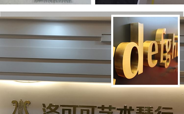 廈門企業(yè)形象墻制作公司專注公司logo墻設(shè)計制作,為客戶提供多樣化的logo墻效果圖及更符合您企業(yè)當前的logo墻制作價格,讓客戶得到心動的實惠!