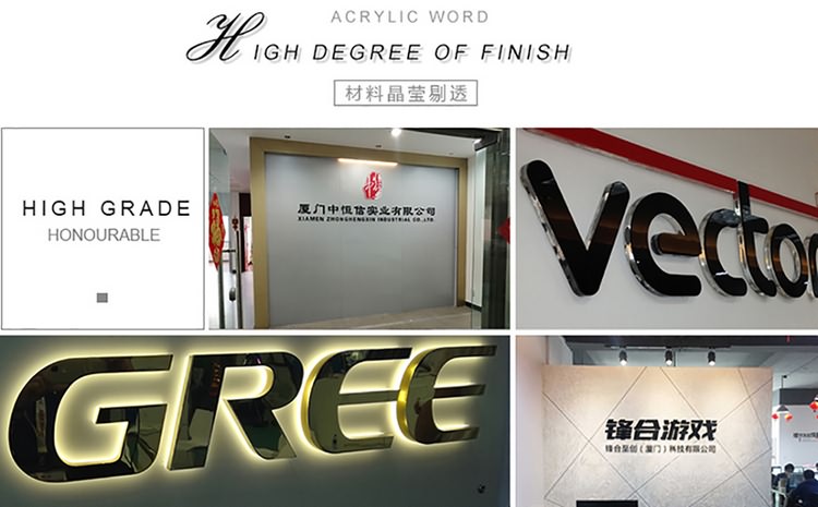 廈門企業(yè)形象墻制作公司專注公司logo墻設(shè)計制作,為客戶提供多樣化的logo墻效果圖及更符合您企業(yè)當前的logo墻制作價格,讓客戶得到心動的實惠!