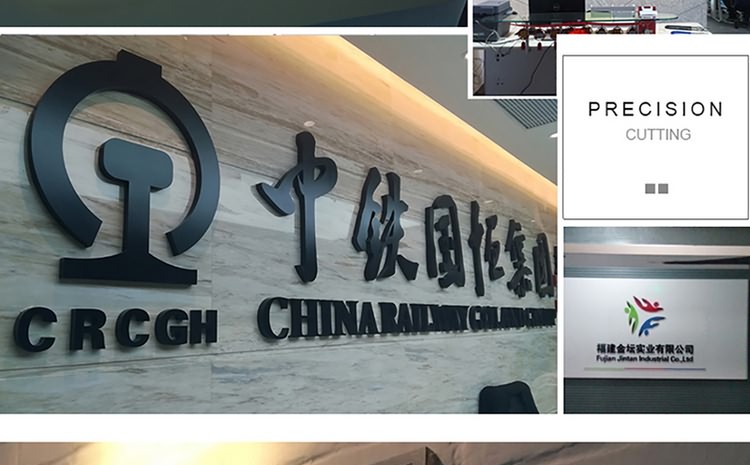 廈門企業(yè)形象墻制作公司專注公司logo墻設(shè)計制作,為客戶提供多樣化的logo墻效果圖及更符合您企業(yè)當前的logo墻制作價格,讓客戶得到心動的實惠!