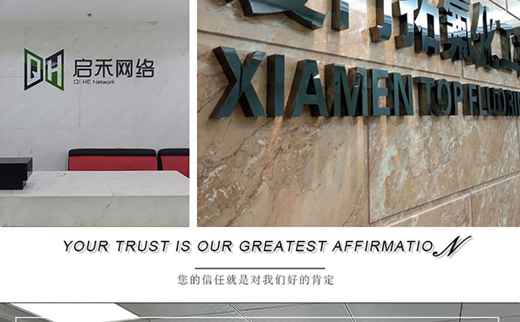 廈門企業(yè)形象墻制作公司專注公司logo墻設(shè)計制作,為客戶提供多樣化的logo墻效果圖及更符合您企業(yè)當前的logo墻制作價格