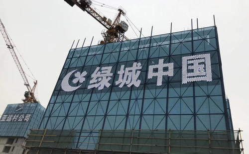 廈門拉網發光字/廈門樓盤網格字/廈門樓體掛網發光字制作公司專注樓盤發光字、樓盤網格字、樓體掛網發光字、拉網發光字、樓盤燈飾畫制作