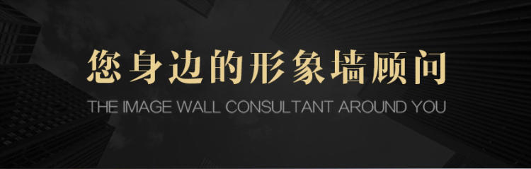 廈門logo墻設計制作公司服務于廈門多家公司logo墻設計制作安裝,匠心精神對待每家企業logo墻設計制作，致力于廈門logo墻設計,廈門logo墻制作公司_廈門logo墻制作,公司logo墻設計制作安裝