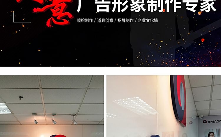 廈門logo墻設計制作公司服務于廈門多家公司logo墻設計制作安裝,匠心精神對待每家企業logo墻設計制作，致力于廈門logo墻設計,廈門logo墻制作公司_廈門logo墻制作,公司logo墻設計制作安裝