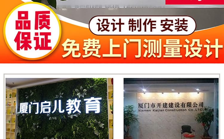 形象墻圖片效果圖大全，公司前臺背景墻設計圖，	入門形象墻效果圖