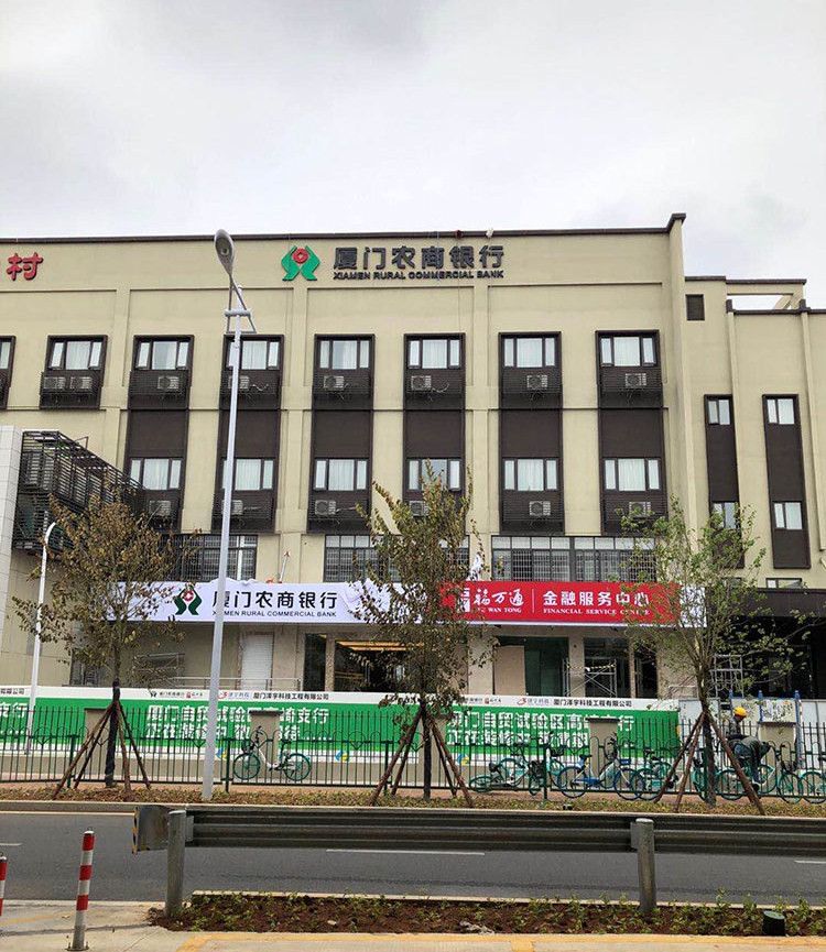 廈門門頭招牌制作公司為您門頭招牌制作、廣告牌制作、發(fā)光字制作、廣告燈箱制作、,門頭廣告設計、門面招牌設計、門頭設計制作、門頭店招制作、店鋪門頭招牌亮化工程