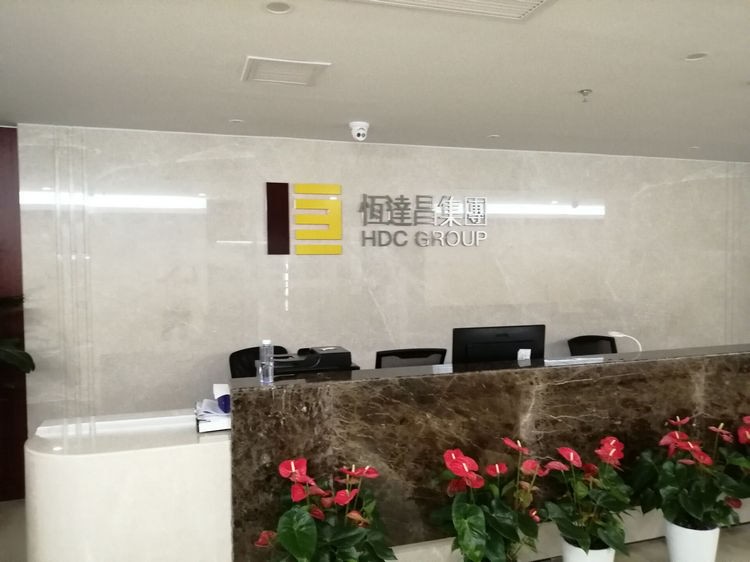 廈門形象墻設計,LOGO墻制作,企業背景墻制作,LOGO墻設計公司，入門背景墻圖片