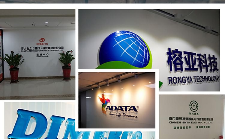 廈門形象墻設計制作公司提供形象墻設計企業背景墻制作公司形象墻設計LOGO墻制作，LOGO墻設計等服務擁有一流的前期設計企劃人員及專業的后期logo墻制作(企業背景墻制作)施工隊伍。