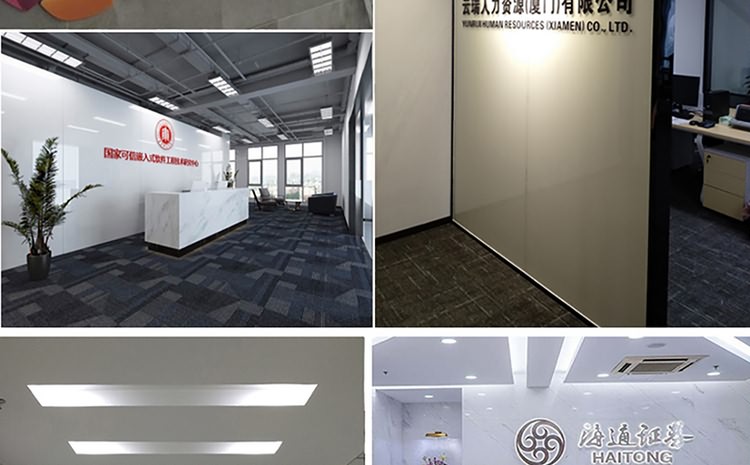 廈門形象墻設計制作公司提供形象墻設計企業背景墻制作公司形象墻設計LOGO墻制作，LOGO墻設計等服務擁有一流的前期設計企劃人員及專業的后期logo墻制作(企業背景墻制作)施工隊伍。