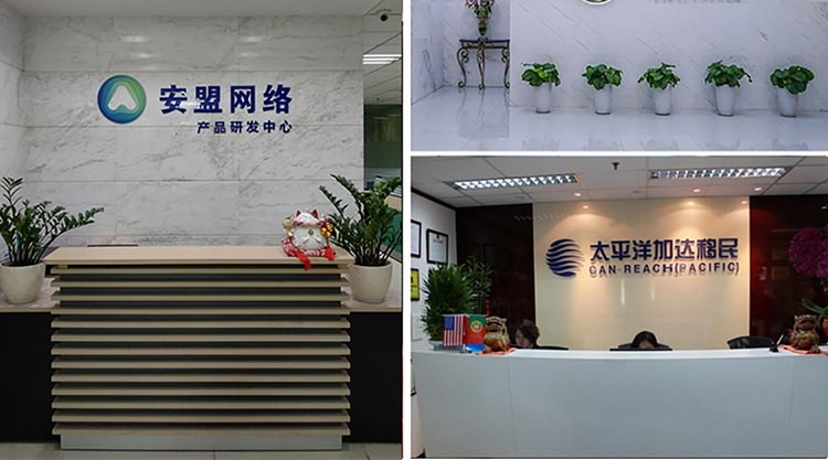 廈門形象墻設計制作公司提供形象墻設計企業背景墻制作公司形象墻設計LOGO墻制作，LOGO墻設計等服務擁有一流的前期設計企劃人員及專業的后期logo墻制作(企業背景墻制作)施工隊伍。