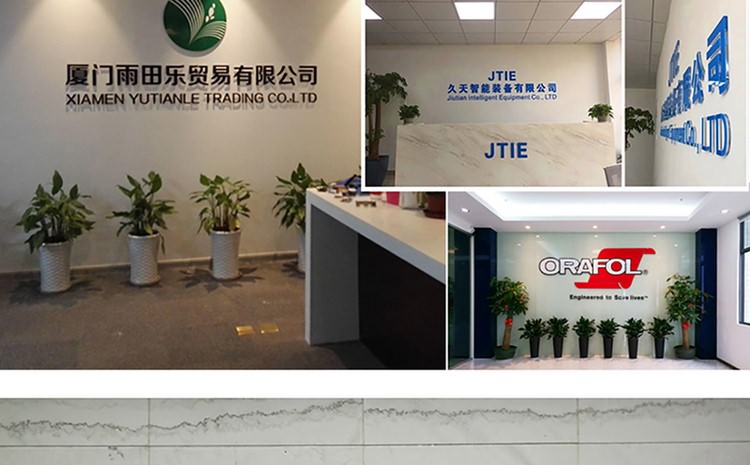 廈門形象墻設計制作公司提供形象墻設計企業背景墻制作公司形象墻設計LOGO墻制作，LOGO墻設計等服務擁有一流的前期設計企劃人員及專業的后期logo墻制作(企業背景墻制作)施工隊伍。