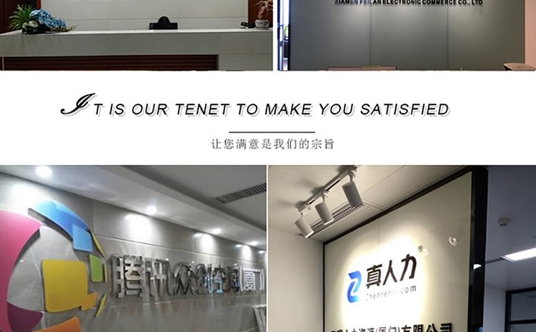 廈門形象墻設計制作公司提供形象墻設計企業背景墻制作公司形象墻設計LOGO墻制作，LOGO墻設計等服務擁有一流的前期設計企劃人員及專業的后期logo墻制作(企業背景墻制作)施工隊伍。