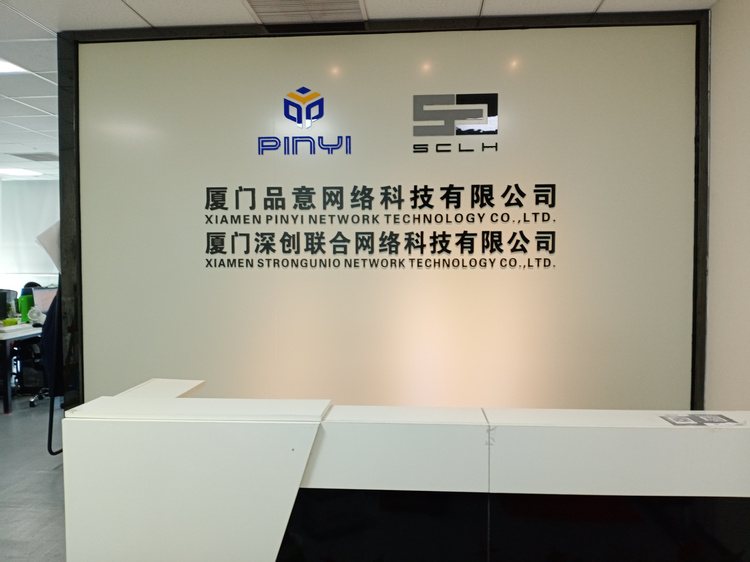 公司前臺鋁塑板logo墻設(shè)計、公司前臺鋁塑板形象墻制作