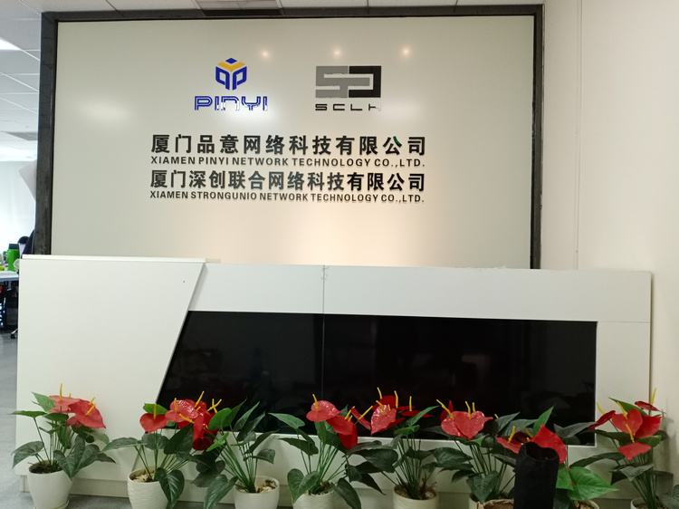 公司前臺鋁塑板logo墻設(shè)計、公司前臺鋁塑板形象墻制作