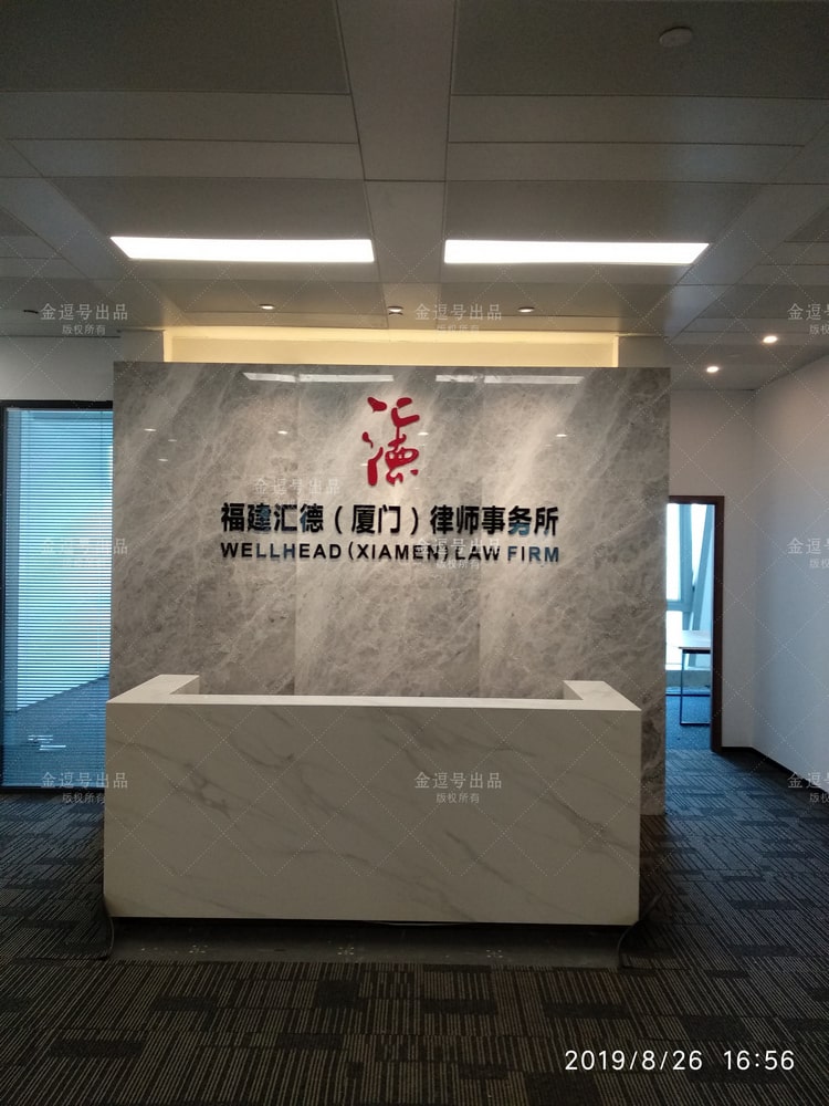 形象墻制作-企業(yè)形象墻設(shè)計(jì)
