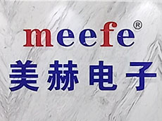 公司背景墻制作_亞克力字形象墻