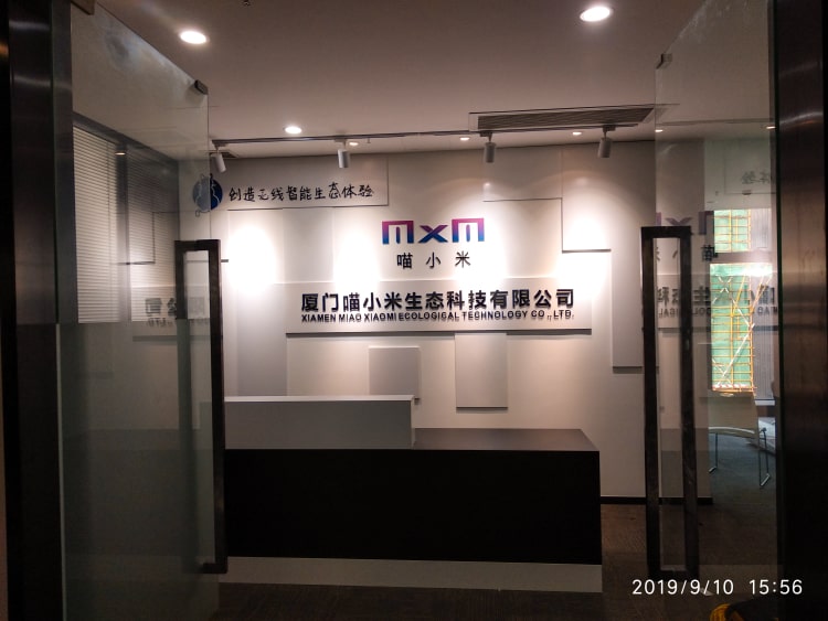 亞克力LOGO字前臺背景墻—企業(yè)形象墻設(shè)計制作