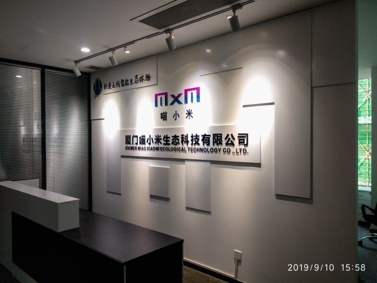亞克力LOGO字前臺背景墻—企業(yè)形象墻設(shè)計制作