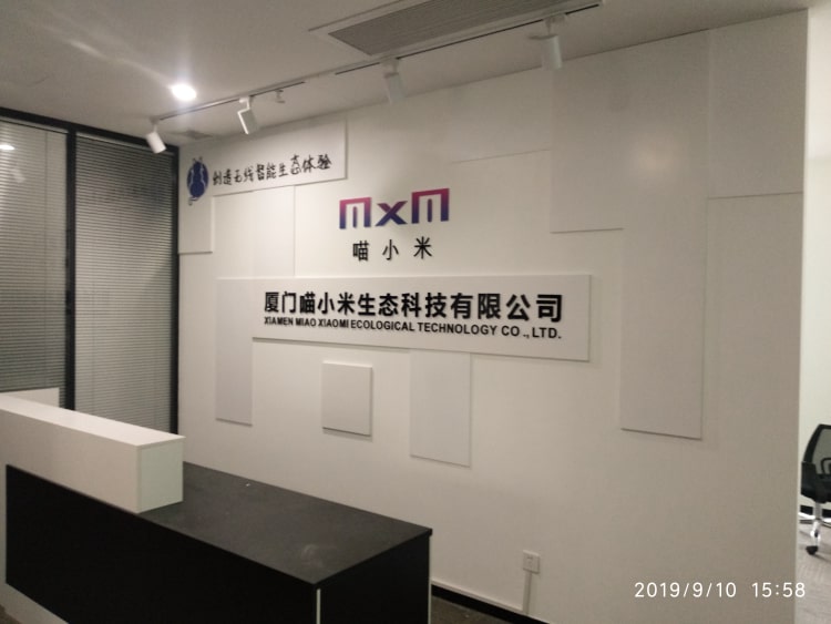 亞克力LOGO字前臺背景墻—企業(yè)形象墻設(shè)計制作