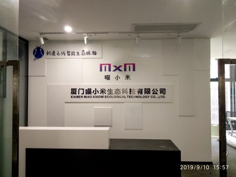 亞克力LOGO字前臺背景墻—企業(yè)形象墻設(shè)計制作