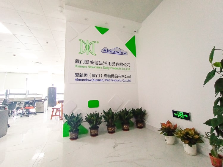 電商公司形象墻設計_電商公司文化墻制作_電商企業文化墻