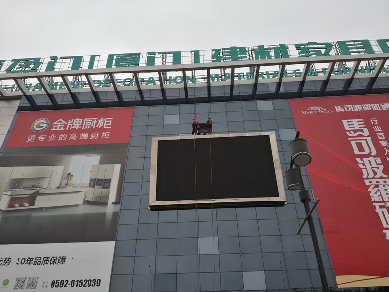 樓頂廣告字需要城管審批嗎?廈門(mén)市樓頂建廣告牌有什么手續(xù)?