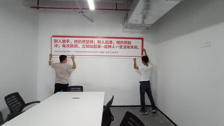 企業(yè)文化墻_廈門logo背景墻_形象墻設(shè)計(jì)制作
