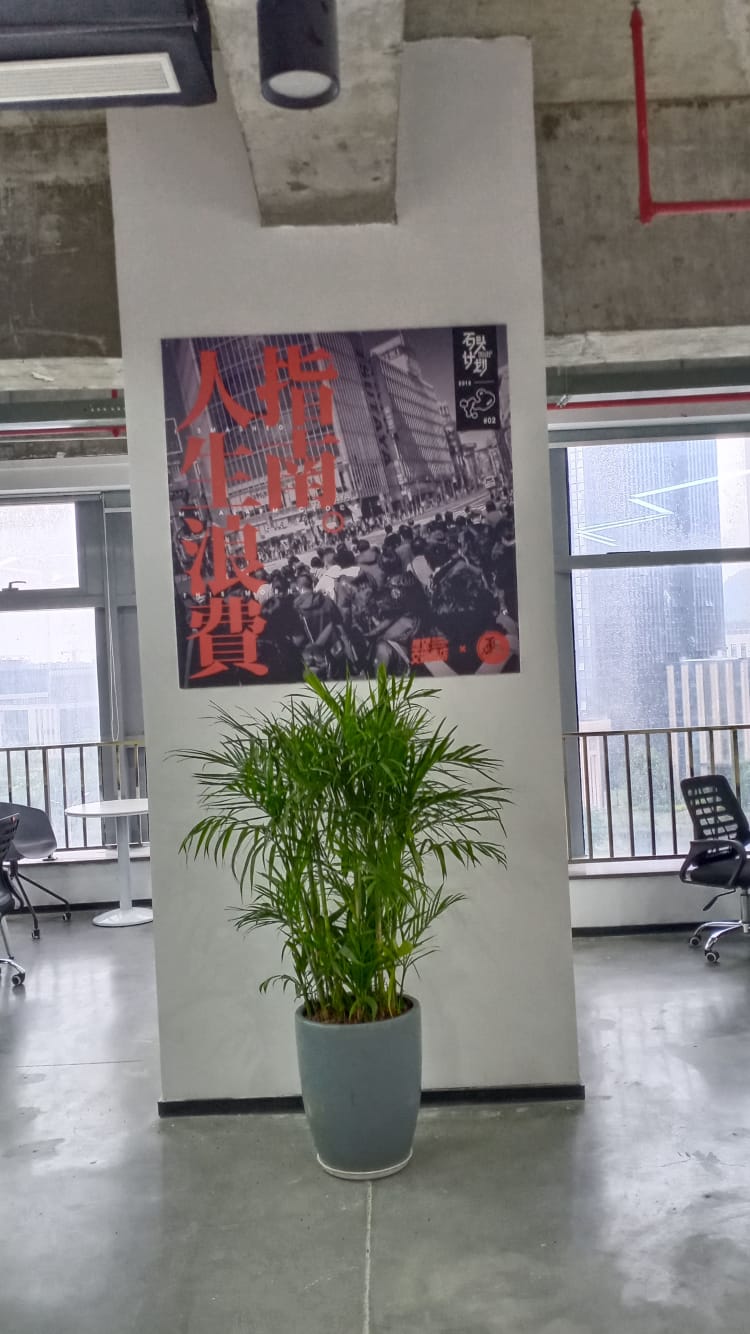企業(yè)文化墻_廈門logo背景墻_形象墻設(shè)計(jì)制作