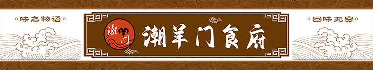 軟膜燈箱設計制作