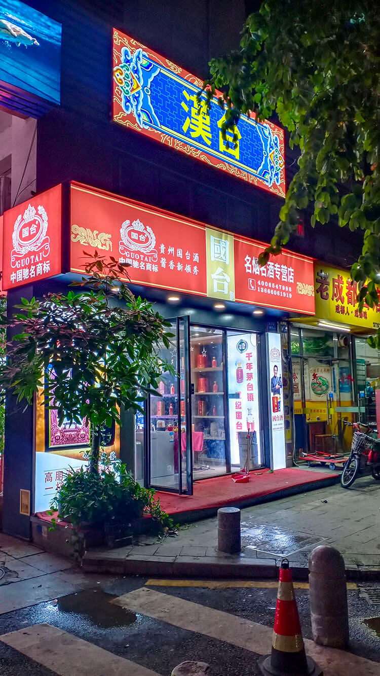 廈門軟膜燈箱設(shè)計(jì)制作